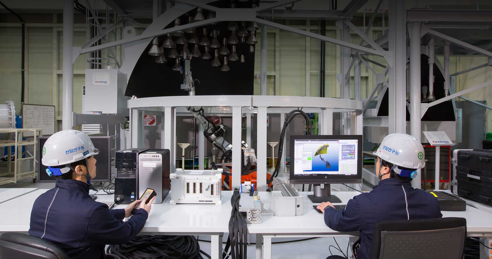 Kepco kps