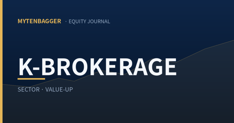 Korean Brokerage Stocks: The 2026 Law That Re-Rated the Sector