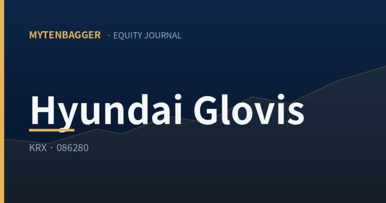 Hyundai Glovis Stock: Robot Premium Gone, 8x Earnings Left