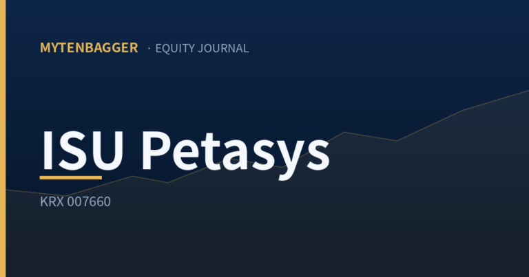 ISU Petasys Stock: The Real Gate Is Capital Discipline
