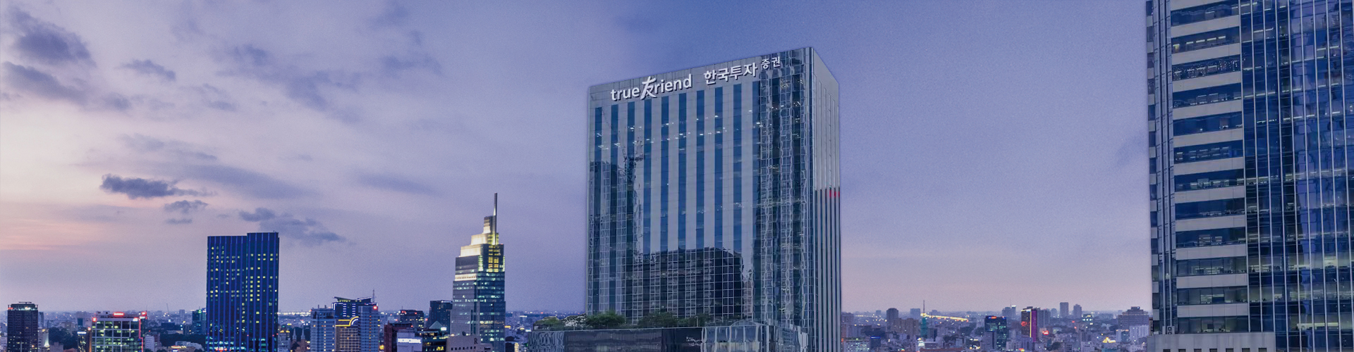 Korea Investment Holdings subsidiary Korea Investment Securities headquarters