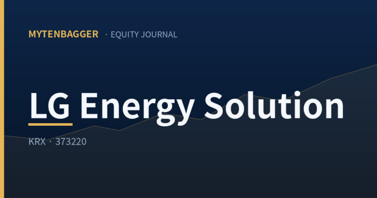 LG Energy Solution Stock: The Q2 Profit Washington Paid For
