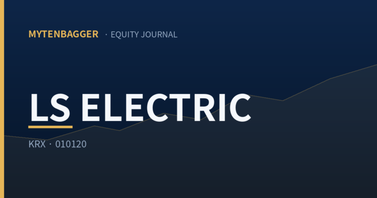 LS Electric Stock: A 100x Typo Cost It 15% — So I Started Buying