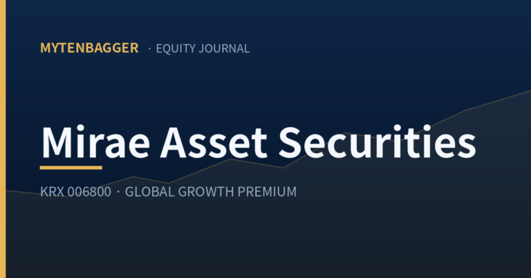 Mirae Asset Securities Stock: The One I Don’t Treat as a Brokerage