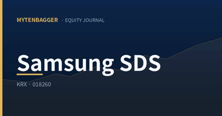 Samsung SDS Stock: A $5 Billion Vault Behind the AI Headlines