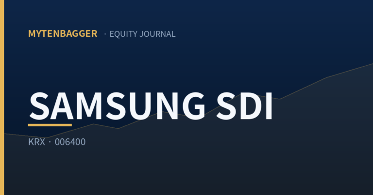 Samsung SDI Stock: Why I Watch Q2, Not the 66% ESS Win