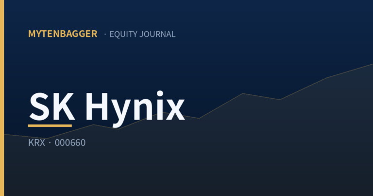 SK Hynix Hit No.1, Then Fell 12.5% — Why I Didn't Chase
