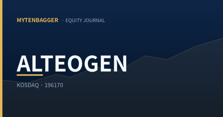 Alteogen Stock: The 2% Royalty That Capped a KOSDAQ Leader