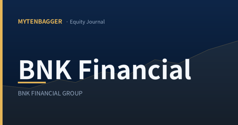 BNK Financial stock journal cover image