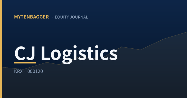 The Parcel Price Under CJ Logistics Stock Has Three Values
