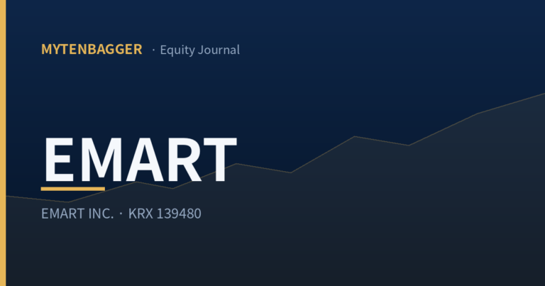Emart Stock Has Two Interest Coverage Ratios For One Year