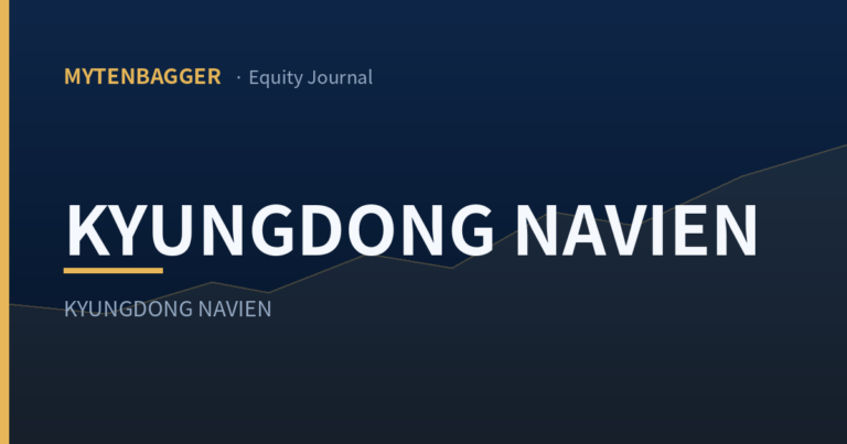 Kyungdong Navien equity journal cover