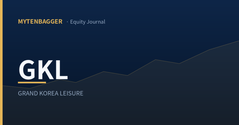 GKL equity journal cover card — MyTenbagger logo with Grand Korea Leisure