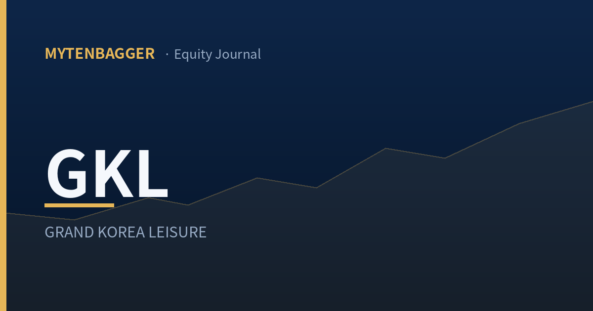 GKL equity journal cover card — MyTenbagger logo with Grand Korea Leisure