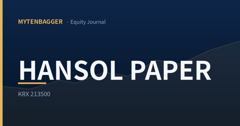 Hansol Paper stock analysis cover image, KRX 213500