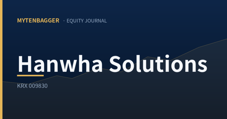 Hanwha Solutions equity journal cover card — MyTenbagger logo with ticker KRX 009830