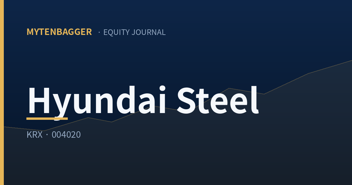 Hyundai Steel stock analysis cover