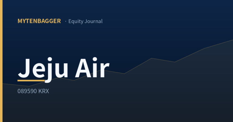 Jeju Air equity journal cover card — MyTenbagger logo with ticker 089590 KRX