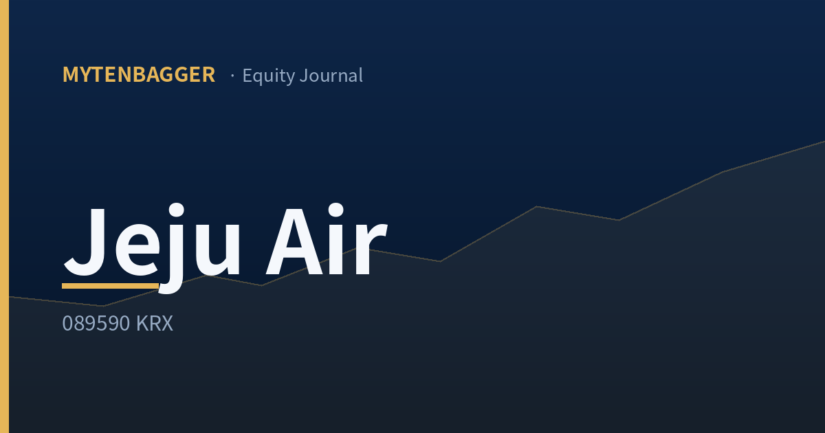 Jeju Air equity journal cover card — MyTenbagger logo with ticker 089590 KRX