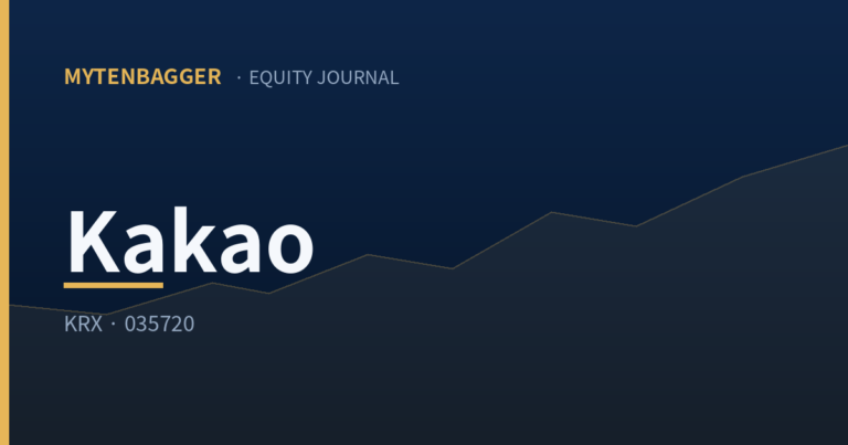 Kakao Stock: The AI Option Premium Faces Its August Test