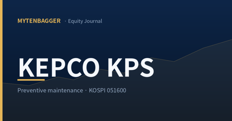 KEPCO KPS stock analysis featured image