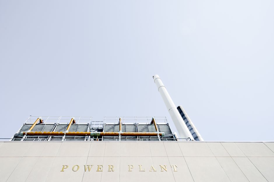 KEPCO KPS stock analysis reference image, the exterior of a power plant building
