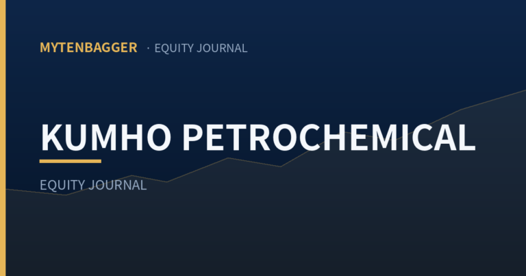 Kumho Petrochemical Stock and the Quarter I Left Alone