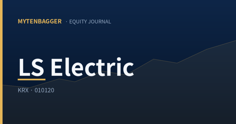 LS Electric equity journal cover