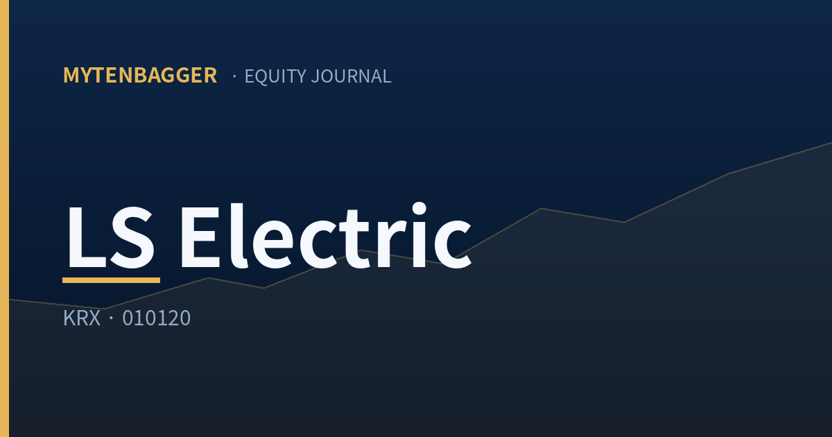 LS Electric equity journal cover