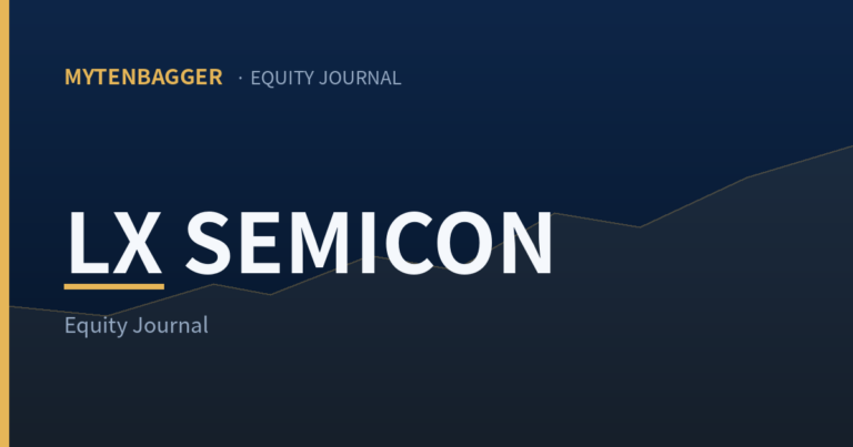 LX Semicon Stock Rests on the Chip Line Its Peers Shrank