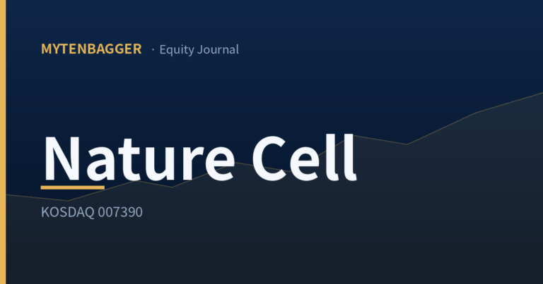 Nature Cell stock equity journal featured image