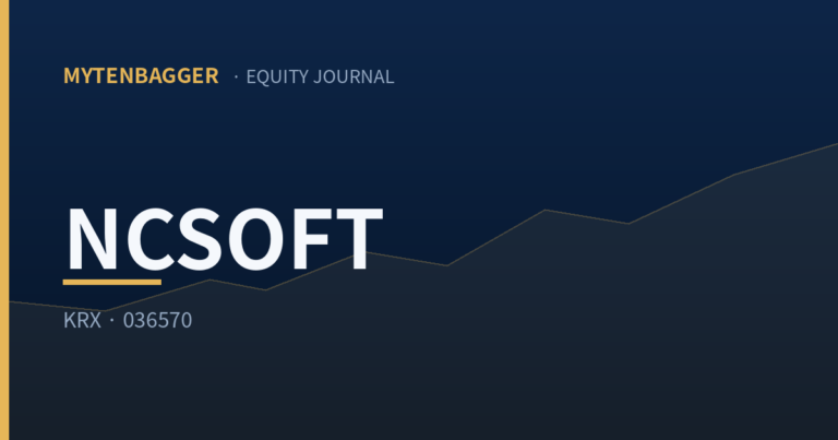 NCSoft Stock Trades on Profit Its Games Did Not Make