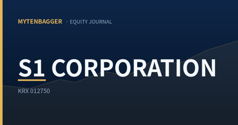 S1 Corporation Stock: The Payout Promise Needs a Better Year