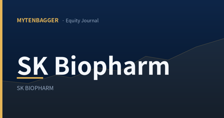 SK Biopharm stock analysis — MyTenbagger equity journal cover image