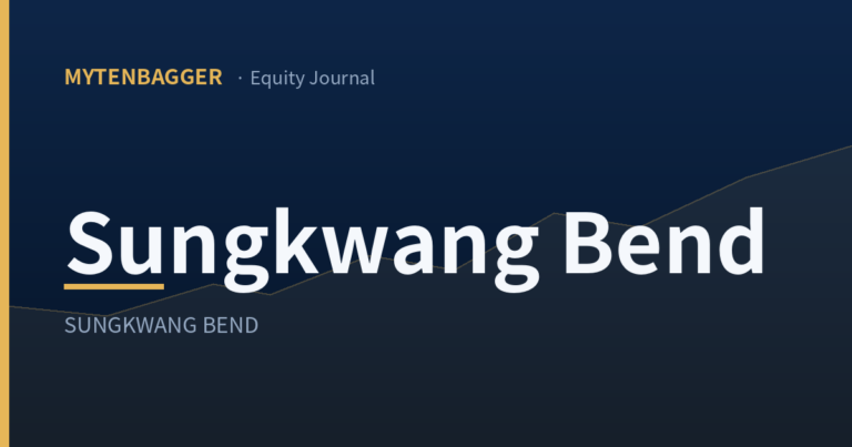 Sungkwang Bend stock analysis - MyTenbagger equity journal cover