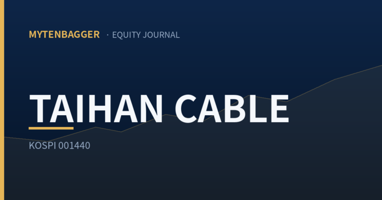 Taihan Cable stock analysis cover image