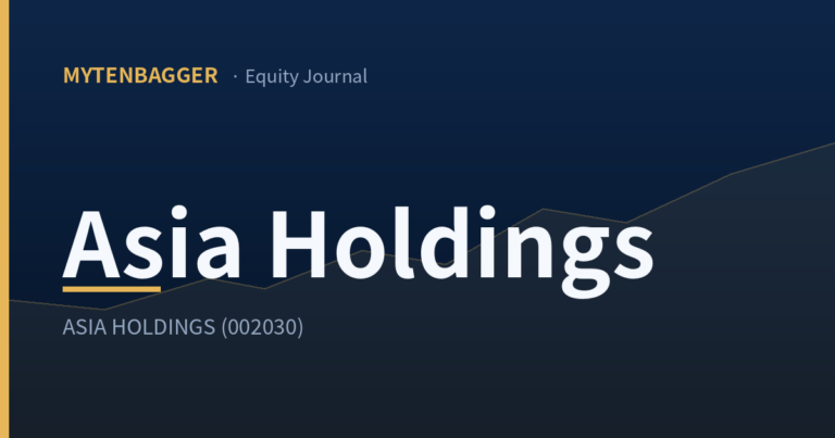 Cover image for the Mytenbagger equity journal entry on Asia Holdings stock