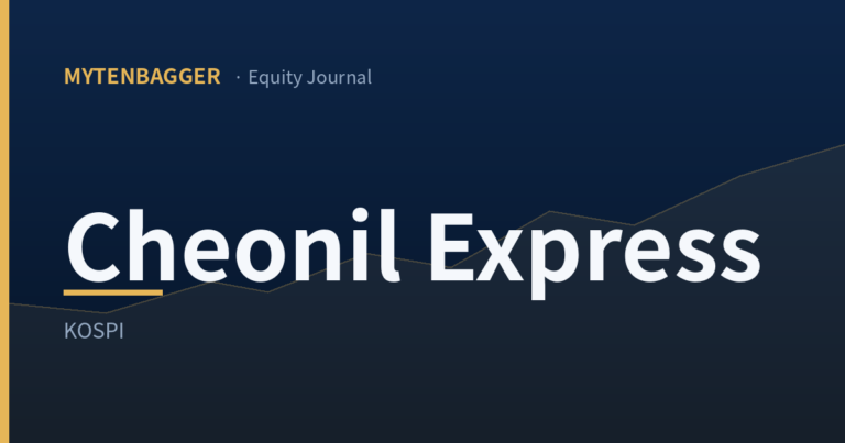 Cheonil Express equity journal thumbnail