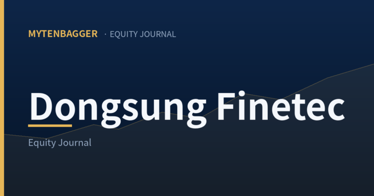 Dongsung Finetec equity journal cover image