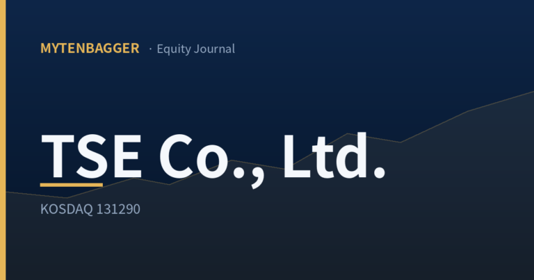 TSE Stock's Six-Month Asset Build: 54.5% Is Working Capital
