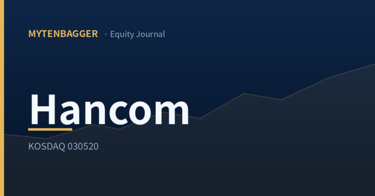 Hancom stock analysis cover image, MyTenbagger Equity Journal
