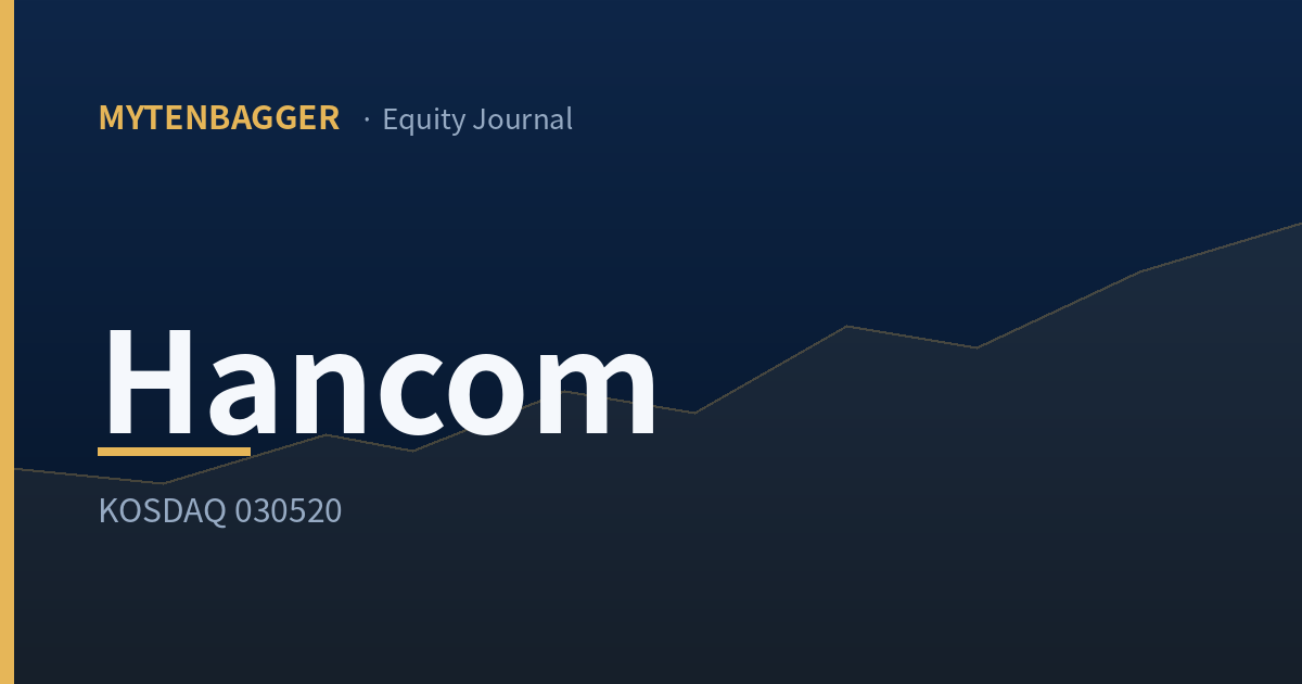 Hancom stock analysis cover image, MyTenbagger Equity Journal