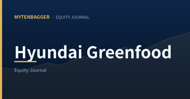 Hyundai Greenfood equity journal cover