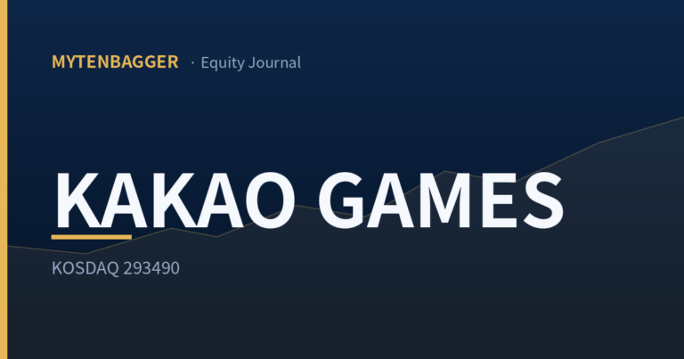 Kakao Games Outlook Rests on a Book Value Two Screens Missed