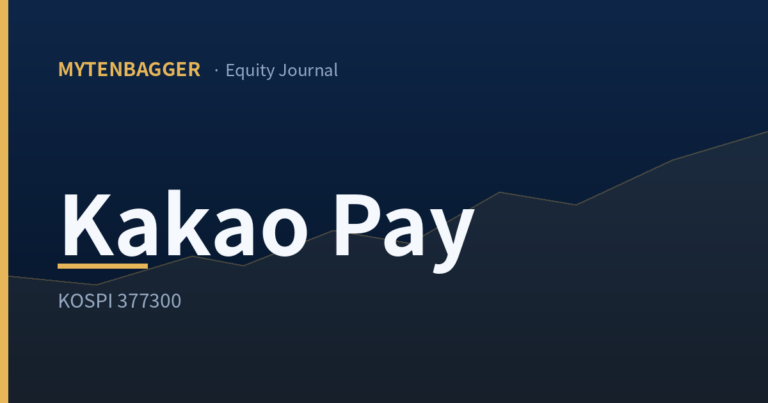 MyTenbagger Kakao Pay stock analysis thumbnail, KOSPI 377300