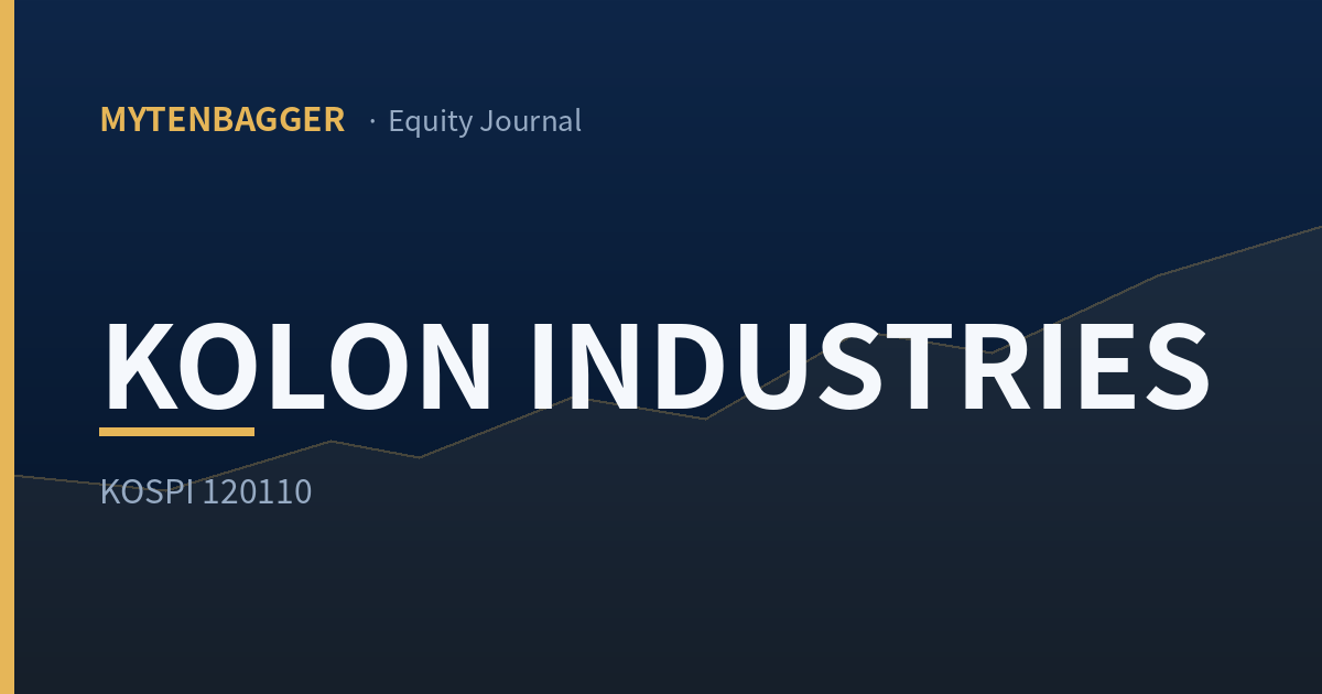 Kolon Industries equity journal cover image