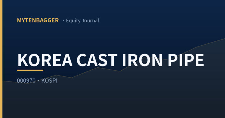 Korea Cast Iron Pipe Outlook Hinges on Its Unpaid Invoices