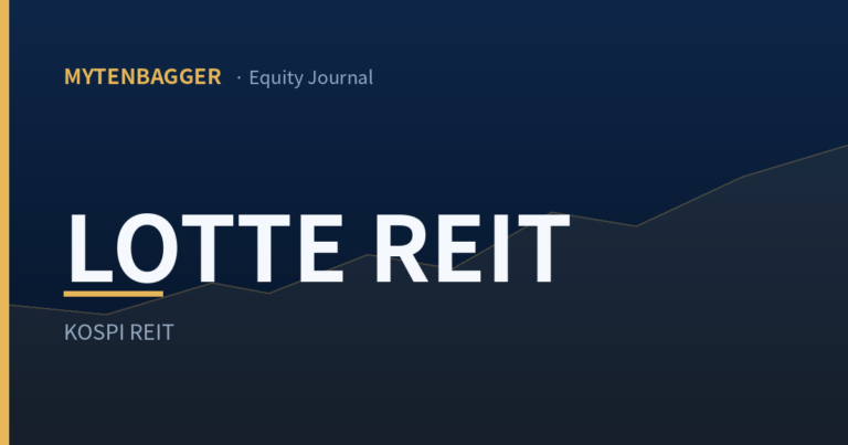 Cover image for the Mytenbagger equity journal entry on Lotte REIT stock and its dividend