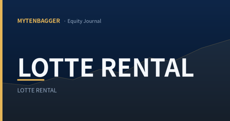 Lotte Rental equity journal cover image