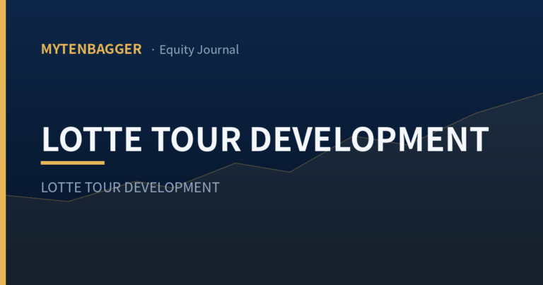 Lotte Tour Development stock analysis cover image